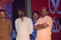 Hyper Movie Trailer Launch Stills