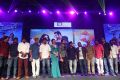 Hyper Movie Trailer Launch Stills