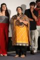 Prema Malini Vanam @ I Like It This Way Short Film Premiere Stills