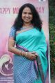 Tamil Actress Elizabeth @ I Love You Amma Short Film Screening Photos