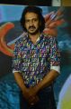 Upendra @ I Love You Movie Teaser Launch Photos