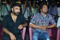 YVS Chowdary, Upendra @ I Love You Movie Teaser Launch Photos