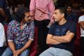 Upendra, Dil Raju @ I Love You Movie Teaser Launch Photos