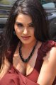 Actress Kavya Singh Hot in I Love You Teacher Opening Stills
