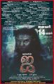 Vikram I Movie Release Posters