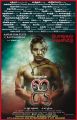 Actor Vikram in I Movie Release Posters