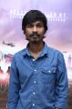 I-Na Tamil Movie Launch Stills