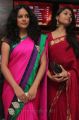 i Na Tamil Movie Launch Photos