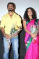 i Na Tamil Movie Launch Stills