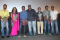 i Na Tamil Movie Launch Photos