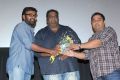 i Na Tamil Movie Launch Photos