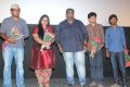 i Na Tamil Movie Launch Photos