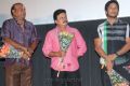 i Na Tamil Movie Launch Photos