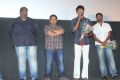 i Na Tamil Movie Launch Pictures