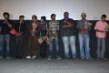 i Na Tamil Movie Launch Pictures