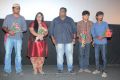 i Na Tamil Movie Launch Photos