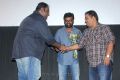 i Na Tamil Movie Launch Photos