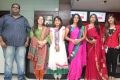 i Na Tamil Movie Launch Photos