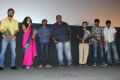 i Na Tamil Movie Launch Photos