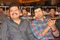 I Telugu Audio Release Photos