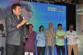 I Telugu Audio Release Photos