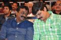 I Telugu Audio Release Photos