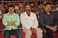 I Telugu Audio Release Photos