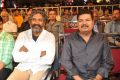 SS Rajamouli, Shankar @ I Telugu Audio Release Photos