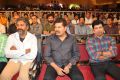 SS Rajamouli, Shankar @ I Telugu Audio Release Photos