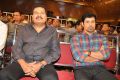 I Telugu Audio Release Photos