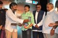 I Telugu Audio Release Photos