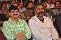 I Telugu Audio Release Photos