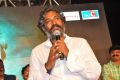 SS Rajamouli @ I Telugu Audio Release Photos