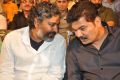 SS Rajamouli, Shankar @ I Telugu Audio Release Photos