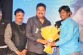 I Telugu Audio Release Photos