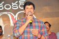 I Telugu Audio Release Photos