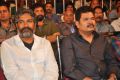 I Telugu Audio Release Photos