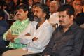 SS Rajamouli, Shankar @ I Telugu Audio Release Photos