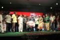 Ice Cream 2 Movie Audio Launch Function Stills