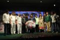 Ice Cream 2 Movie Audio Release Function Stills