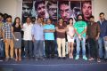 Ice Cream 2 Movie Kiss Mix Song Release Gallery