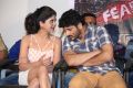 Ice Cream 2 Movie Kiss Mix Song Release Gallery