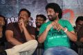 Ice Cream 2 Movie Kiss Mix Song Release Gallery