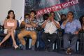 Ice Cream 2 Movie Kiss Mix Song Release Gallery