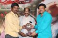 Ice Cream 2 Platinum Disc Function Stills