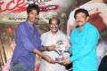 Ice Cream 2 Platinum Disc Function Stills