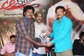 Ice Cream 2 Movie Platinum Disc Function Stills