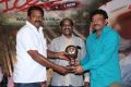 Ice Cream 2 Movie Platinum Disc Function Stills