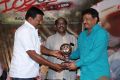 Ice Cream 2 Platinum Disc Function Stills