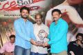 Ice Cream 2 Platinum Disc Function Stills